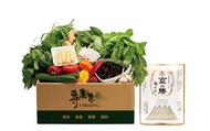 【農產百寶箱 新鮮蔬菜箱直送】給你整箱營養健康