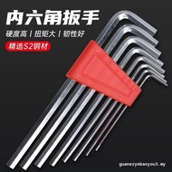 Buzz Worthy Germany Imported Allen Wrench Set Hex Tool Hexagonal Angle 8-Piece Set Hanger Faucet Bic