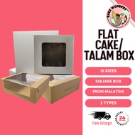 Cake box kraft/Brownie Box/Flat Box/Talam Box/Kuih Lapis Box/Window Flat Box/White Box/Kuih Box (8/9