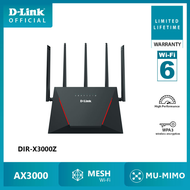 D-Link DIR-X3000Z (WIRELESS AX3000 DUAL BAND GIGBIT WIFI6)
