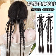 Taiwan Strictly Selected Braids Women's Twist Braids Influencer Ballet Style Braids Two-Strand Boxin