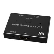 DP bi-Direction Smart Switcher 2 in 1 out Display Switch 8K Splitter 1 in 2out