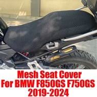 YES For BMW F850GS F750GS F850 F750 F 850 GS 750 GS850 Accessories Mesh Seat Cushion Cover Protector