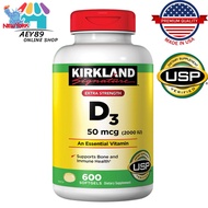 Kirkland Signaure vitamin D3 50mcg(2000iu) 600 Softgel วิตามินนำเข้าจากอเมริกา