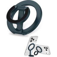 Suitable for 17ProMax's MagSafe Phone Holder, Apple MagSafe Holder, Magnetic Ring Holder, Foldable M