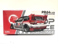 POP RACE 1:64 PANDEM CIVIC EG6 出光 PR64-155 佛山改裝展 車仔 Honda Poprace