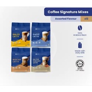 ZUS Signature Mixes Coffee (Cafe Latte/Dolce Latte/Mocha Latte/Salted Caramel Latte)