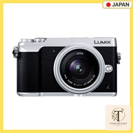 【 Used 】 Panasonic Mirrorless Camera Lumix GX7MK2 with Leica DG Prime Lens Kit, Silver DMC-GX7MK2LS