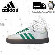 Authentic Product 1 adidas originals SAMBAE IE9105 Outdoor commuting running casual shoes