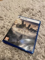 PS5 霍格華茲的傳承