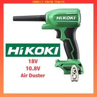 HiKOKI  Air Duster RA18DA RA12DA with Variable Speed Control - Rechargeable Air Blower 18V 10.8V
