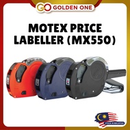 ASTAR Motex Price Labeller / Price Tag Gun Label Machine / Label Sticker Machine  8 Digit (MX5500)