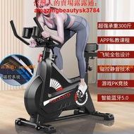 【動感單車】磁控靜音減肥鍛煉機 飛輪健身車 競速車 家用健身車跑步機 運動瘦身健身器材