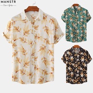Men's Tree Leaves Printed Short Sleeve Floral Shirt Button Up Lapel Loose Summer Beach Shirt Plus Si