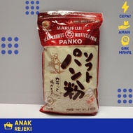 Marufuji Soft Panko Bread Flour 180gr - Japanese Tempura Bread Crumbs