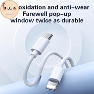 Chee USB Charger Cable Charging Cable Mobile Phone Ubs Data Cable 15PD Fast Charge Charger EN