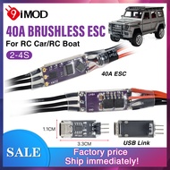 ​9IMOD AM32 Brushless ESC 80A 40A 30A Mini ESC USBLink for 1:10 1:18 1:24 RC Crawler Car