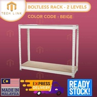 MINI BOLTLESS RACK 30cm x 90cm x 90cm x 2 Levels