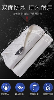 全新 PE帳篷雨棚篷布 防雨布防水布遮陽戶外防曬雨布蓬布加厚遮雨帆布油布雨棚篷布  w6397