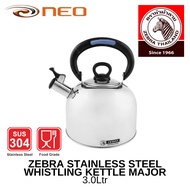 ZEBRA STAINLESS STEEL WHISTLING KETTLE MAJOR 3.0Ltr