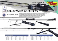 Joran Pancing Spinning Seahawk SLOW OCEAN 631 Type SPINNING & OH Free Topi