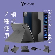【磁力升級版】VOYAGE CoverMate Deluxe iPad Pro 11吋(第4.3.2代)磁吸式硬殼保護套藍色