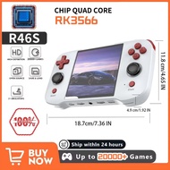 R46S Retro Handheld Game Console - 64G/128G Linux System, 4.0inch IPS Screen, 1.8GHz, 2-Player WIFI 