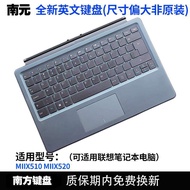 ใช้งานร่วมกับ Lenovo Miix510-12 Miix520-12 แท็บเล็ต แล็ปท็อป ฐานคีย์บอร์ด คีย์บอร์ดแม่เหล็ก Y84o4k-T