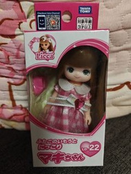 TAKARA TOMY Licca 莉卡娃娃 LD-22