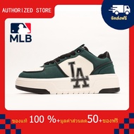 🔥 Hot Sale 🔥 MLB รองเท้าผ้าใบ Unisex รุ่น MLB Chunky Liner New York Yankees - สีขาว/เขียว