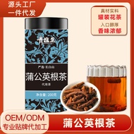 Wholesale canned dandelion root tea dandelion root sliced dicing root white guding root teaWholesale