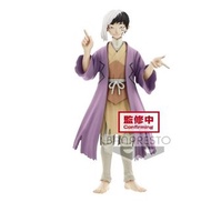 [訂貨] Banpresto 景品 Dr.STONE 新石紀 淺霧幻