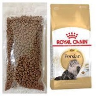 Royal Canin Persian Adult Repack 1 Kg