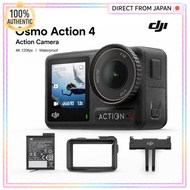 DJI Osmo Action 4 Essential Combo Waterproof Action Camera 4K 120fps for Vlog Travel Sports