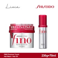 FINO Premium Touch Hair Mask + Hair Oil