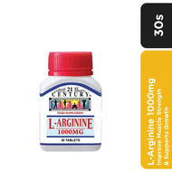 21ST CENTURY L-ARGININE 1000MG 30S