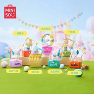 My My Mystery Box MINISO MINISO MINISO Snoopy Party Theme Mystery Box New Style Hot-selling Office Mystery Box Decoration
