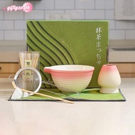 GIFTYZO 4PCS Japanese Matcha Tea Set, Matcha Whisk Holder Ceramic Bamboo Matcha Whisk Set,  Reusable