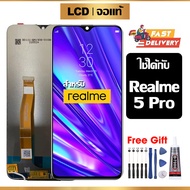 หน้าจอแท้ หน้าจอ Lcd สูท oppo Realme  5 Pro จอแท้ จอ เข้ากันได้กับรุ่นหน้าจอ Realme  5 Pro  ไขควงฟรี