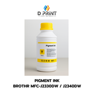 หมึกกันน้ำ Pigment ink สำหรับเครื่อง Brother MFC-J2330DW MFC-J3530DW MFC-J3930DW  MFC-J2340DW
