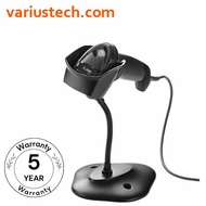 Zebra DS2208 2D QR barcode scanner with stand (5 years warranty)