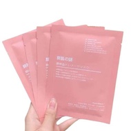 [HOT] Sheep Placenta Mask - Sheep Placenta Stem Cell Mask Rwine Beauty Stem Cell Placenta Skin Care