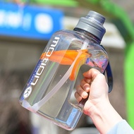 Capacity Water Cup Sports Water Bottle Male Fitness Ton Barrel Ton Big Belly Cup Female Big Water Bo