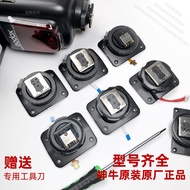 Shenniu V1 V860II TT685 TT350 V850II V350Flash Hot Shoe Mount Replacement Accessories