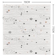 全城熱賣 - 3d立體牆貼 自粘牆紙（滿天星白色） # KHH