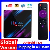 FVBGNHBVCS H96 MAX RK3318 Smart TV Box Android 11 TVBox 4K 4GB RAM 64GB 32GB Dual Wifi Set top Box H96MAX 2GB 16GB Google Voice Assitant