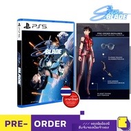 พร้อมส่ง | PlayStation™ PS5 Stellar Blade (NO DLC) (By ClaSsIC GaME)