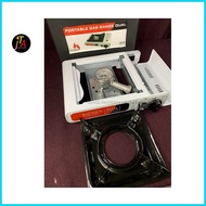 ✉ ◨ KO-NICE 2-in-1 Portable Stove LPG/Butane Gas with free 1pc Butane Gas