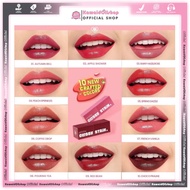 Emina Glossy Stain LIPTINT New EMINA