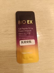 TONYMOLY BIO EX 乳霜安瓶 x 3